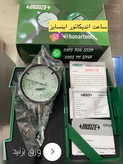 ساعت اندیکاتور برند اینسایز